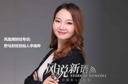 （4分钟科普下）河池企业网_哔哩哔哩