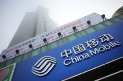 （10分钟教程）贵阳信息咨询公司_哔哩哔哩-2